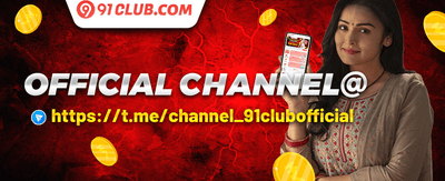 Refer & Earn ₹1000 promotion image