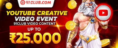 Mega Free Spins Extravaganza promotion